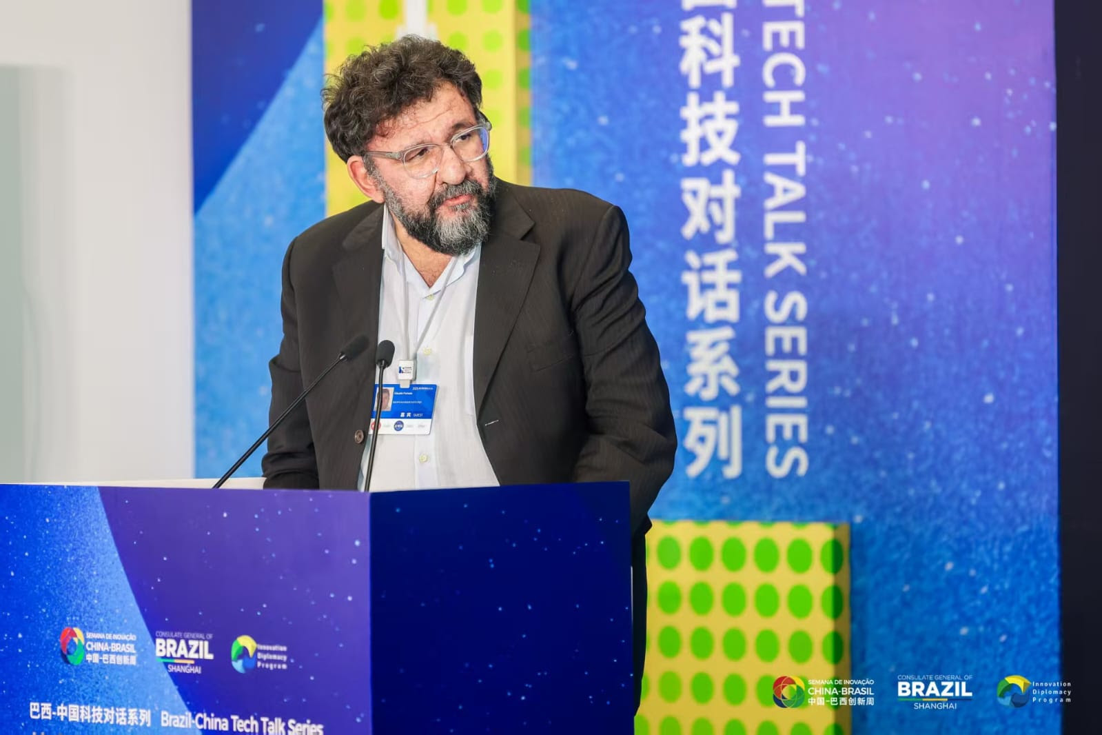 pb-apresenta-projeto-complexo-cientifico-do-sertao-no-forum-de-inovacao-na-china