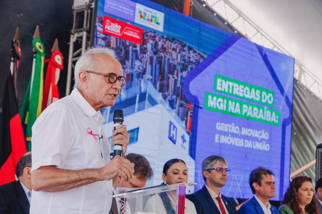 cicero-lucena-firma-adesao-de-joao-pessoa-ao-programa-nacional-de-gestao-e-inovacao