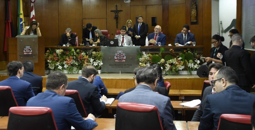 camara-de-joao-pessoa-anuncia-data-para-apreciacao-da-loa-2026