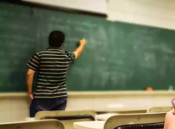 educacao-inicia-pre-matricula-para-2026-na-rede-estadual