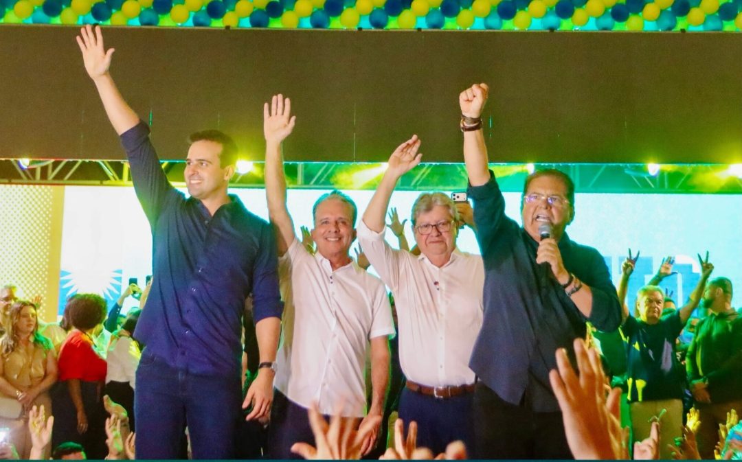 plenaria-de-campina-grande-fortalece-adriano-galdino-para-vice