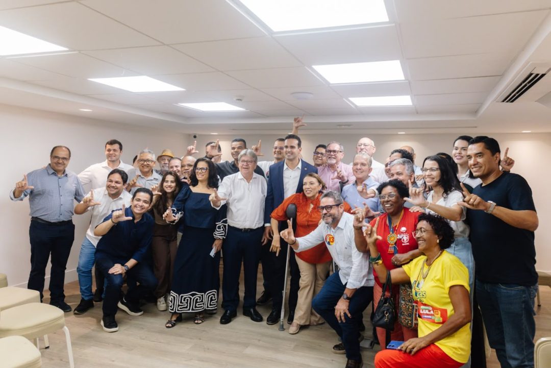 joao-azevedo-destaca-unidade-para-fortalecer-campanha-de-lula-na-paraiba