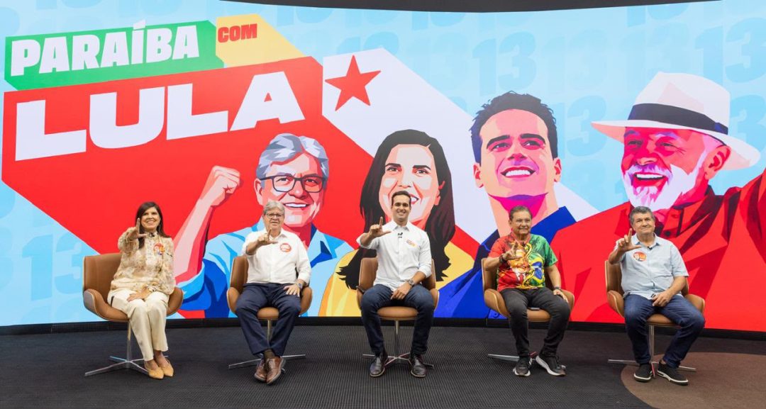lucas-mobiliza-mais-de-150-prefeitos-e-liderancas-para-fortalecer-campanha-de-lula